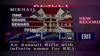 下个，路口，见