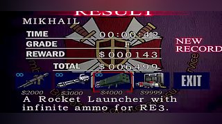 下个，路口，见