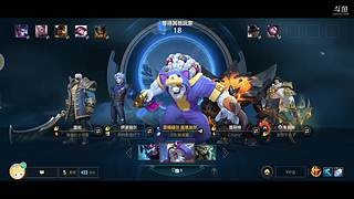 打工赚房钱去了又只能偶尔玩玩了！