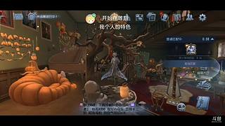 清梦梦梦梦梦梦的直播间