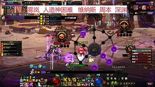 全网最良心帮刷