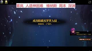 全网最良心帮刷