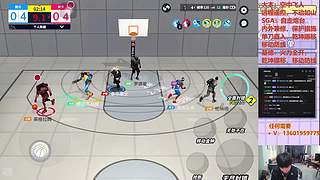 看看霍乐迪怎么回事！