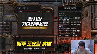 勇哥、出汗宏图精选