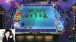 新版本下棋学习中