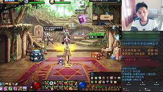 抽金秋！备战真野猪！平均50E！8W+！