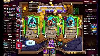 天梯冲分黄金时段避高峰坑队友