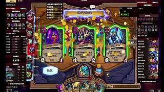 天梯冲分黄金时段避高峰坑队友