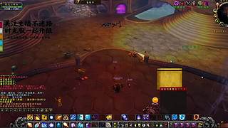 团队成就全拿！25 人团队成就解锁