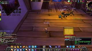 团队成就全拿！25 人团队成就解锁