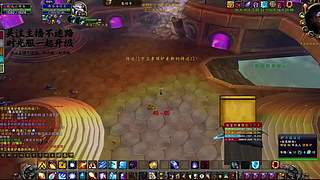 团队成就全拿！25 人团队成就解锁