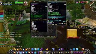 太阳井高地冲刺！基尔加丹终极之战