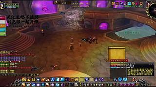 太阳井高地冲刺！基尔加丹终极之战