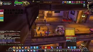 太阳井高地冲刺！基尔加丹终极之战