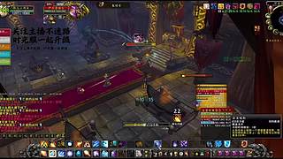 太阳井高地冲刺！基尔加丹终极之战