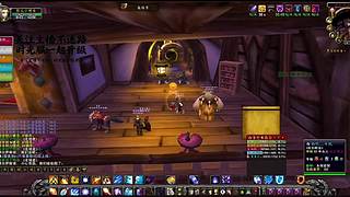 无装备通关！裸装挑战低等级副本