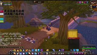 无装备通关！裸装挑战低等级副本