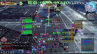 他成为地狱修罗 （毒经）