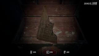 博德之门3和好友一起