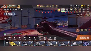 迷人☆靓仔12132200