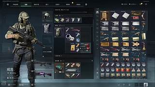 用户10138505的直播间