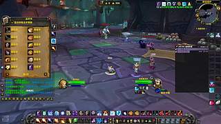 时光3  联盟人类法师