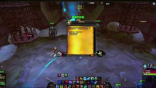 任务全完成！艾泽拉斯任务清剿计划