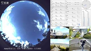 星迹天文台-普洱倚象山观测站