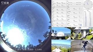 星迹天文台-普洱倚象山观测站