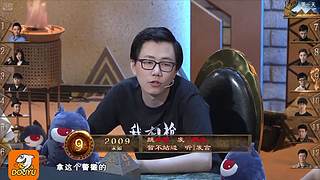 狼人杀巅峰经典