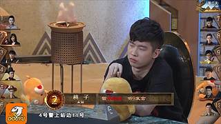 狼人杀巅峰经典