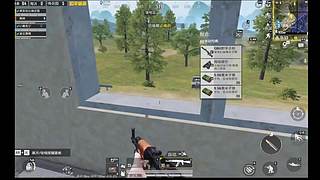 二哥905534的直播间