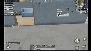 二哥905534的直播间