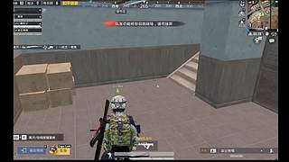 二哥905534的直播间