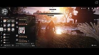 闲来无事，勾栏听曲。