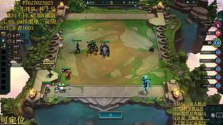 帮上分圆梦不排队