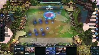 帮上分圆梦不排队