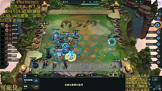 帮上分圆梦不排队