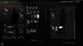 老婆无聊播给她看❤