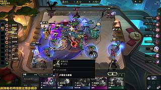 国服前五 冲第一个王者！！