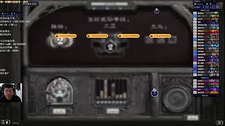 上分上分上分！ 12192754