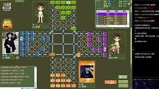 告诉俺娘俺不是孬种