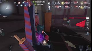 木泻立停的直播间