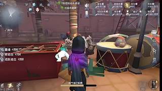 木泻立停的直播间