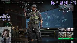 有位~我在等风也在等你~