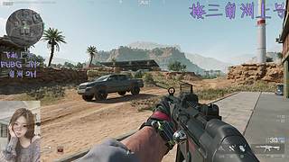 有位~我在等风也在等你~