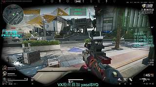 酸脚粥啊酸脚粥!