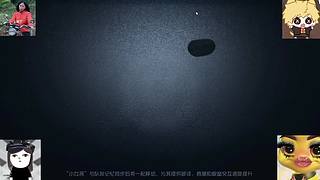 又又又新赛季了