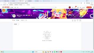 OBOBOB  泥嚎 我是小M~