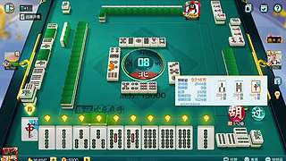 职业赛中的隐蔽技巧教学​